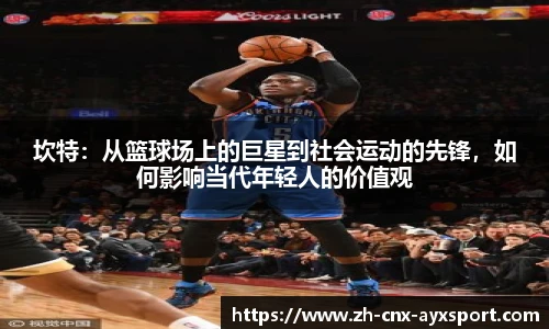 爱游戏