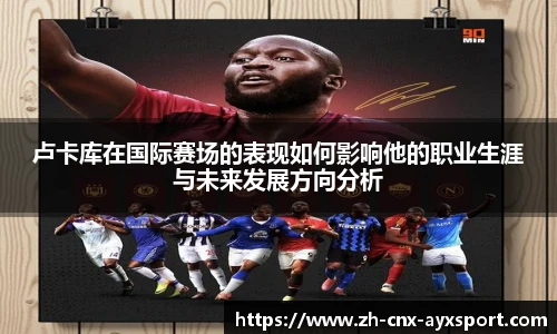 爱游戏体育