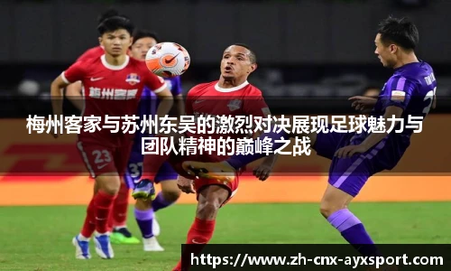 爱游戏